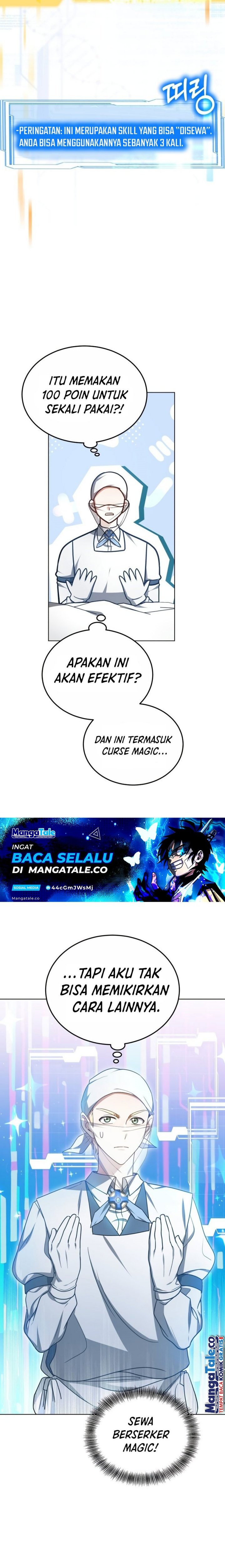 Read Dr. Player ID Manga Online