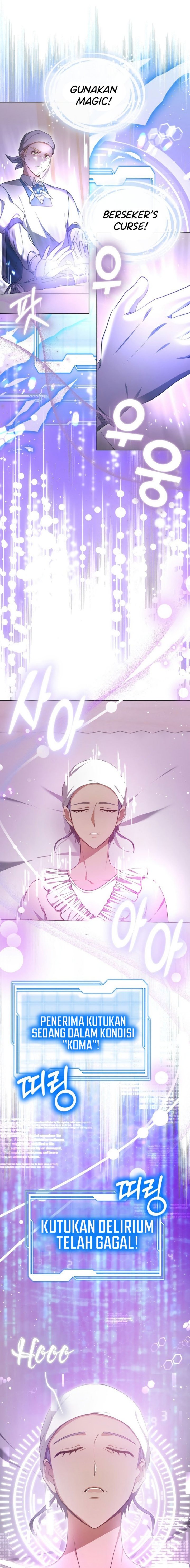 Read Dr. Player ID Manga Online