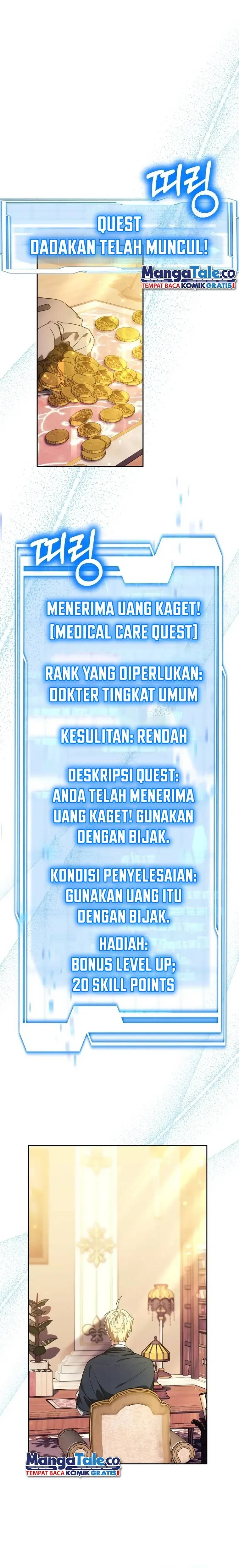 Read Dr. Player ID Manga Online