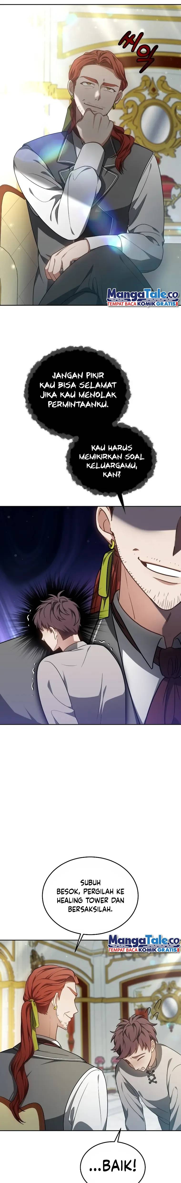 Read Dr. Player ID Manga Online