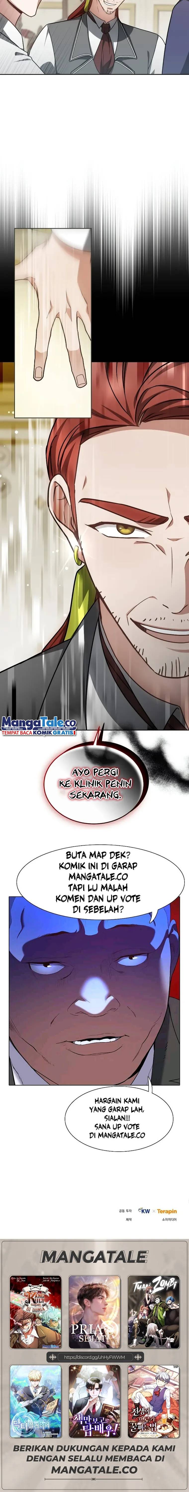 Read Dr. Player ID Manga Online