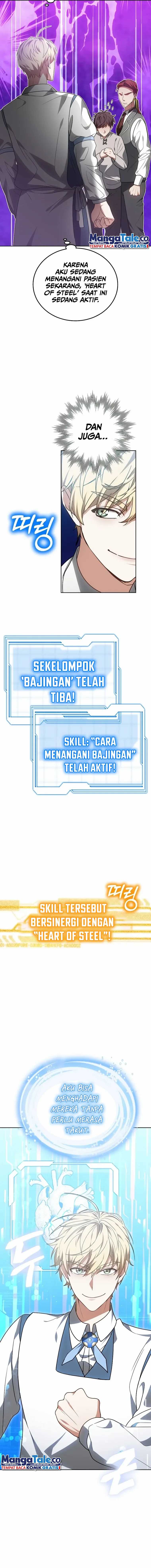 Read Dr. Player ID Manga Online