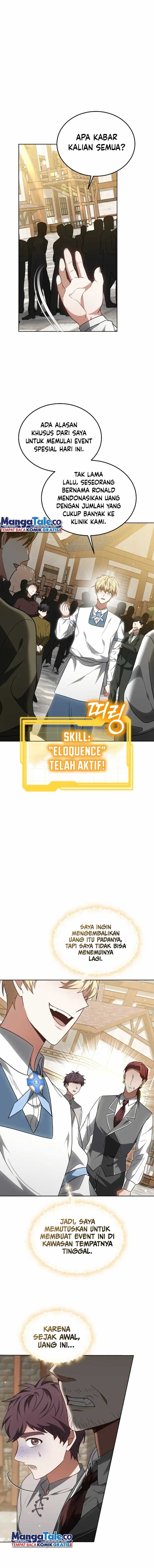 Read Dr. Player ID Manga Online