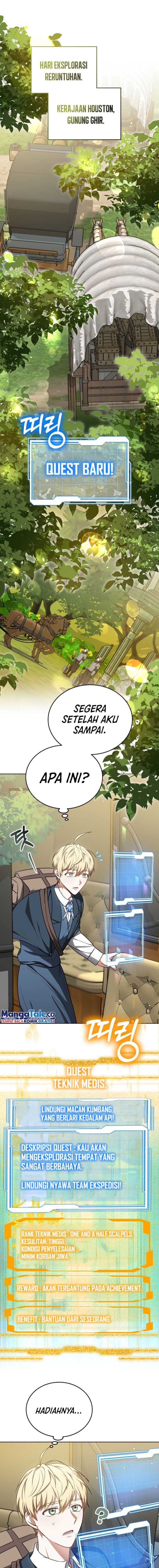 Read Dr. Player ID Manga Online