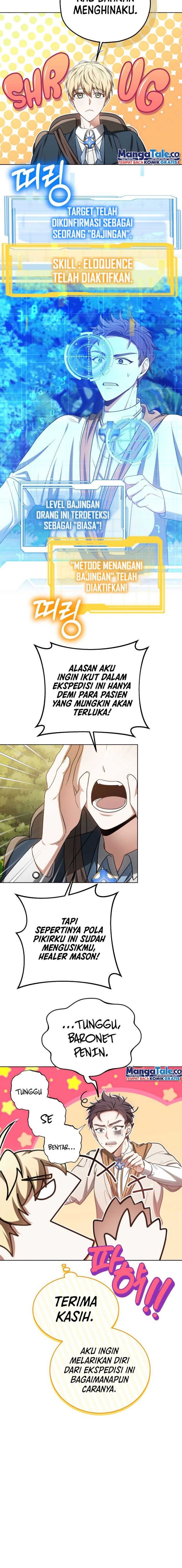 Read Dr. Player ID Manga Online