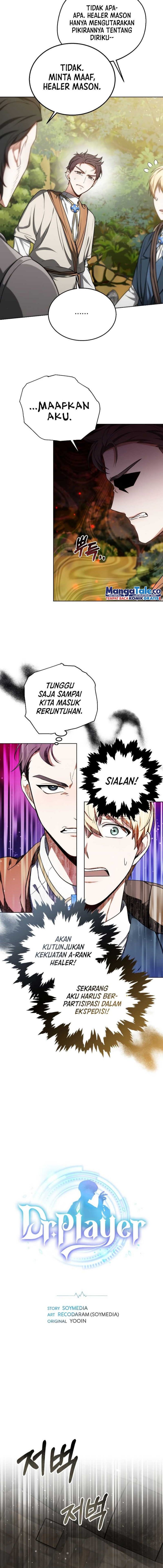 Read Dr. Player ID Manga Online