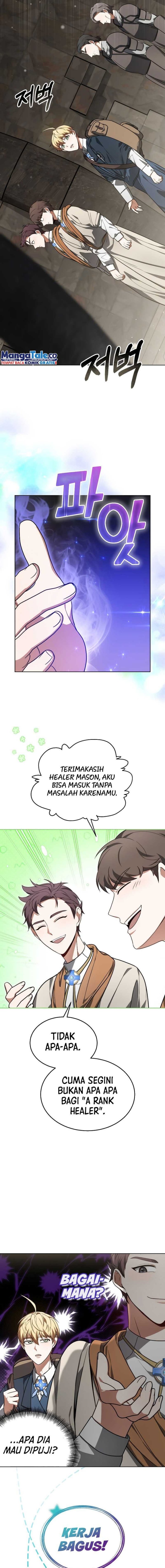 Read Dr. Player ID Manga Online