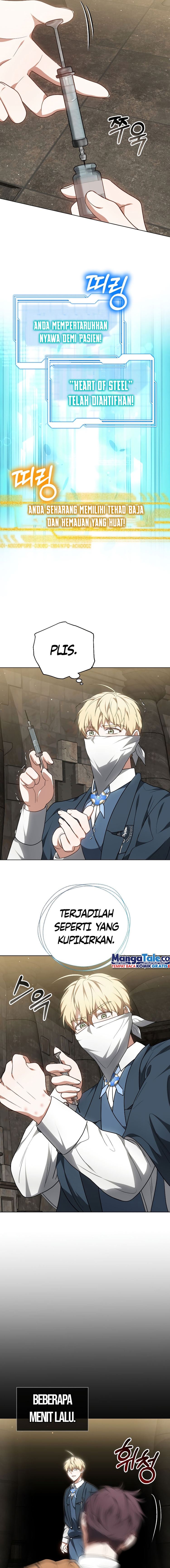 Read Dr. Player ID Manga Online