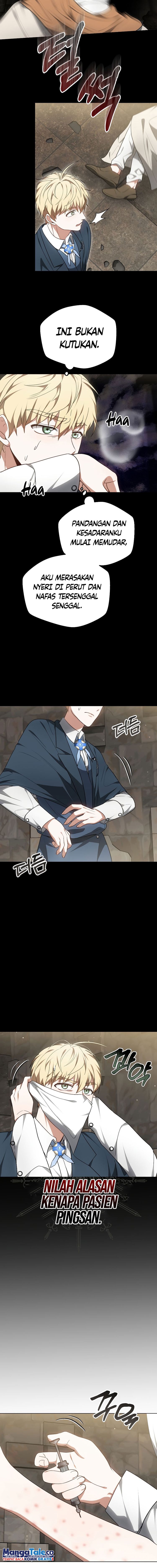 Read Dr. Player ID Manga Online