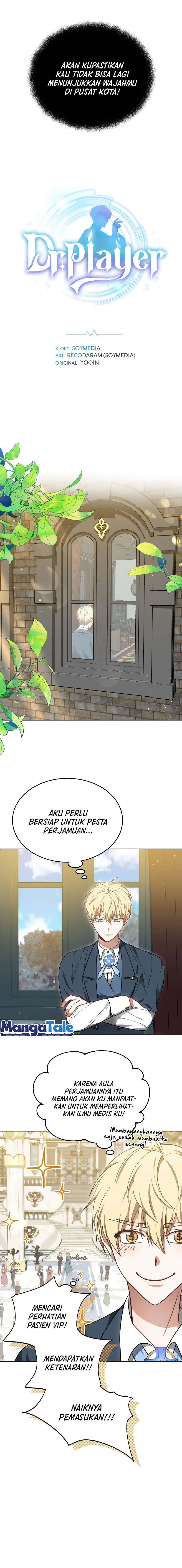 Read Dr. Player ID Manga Online