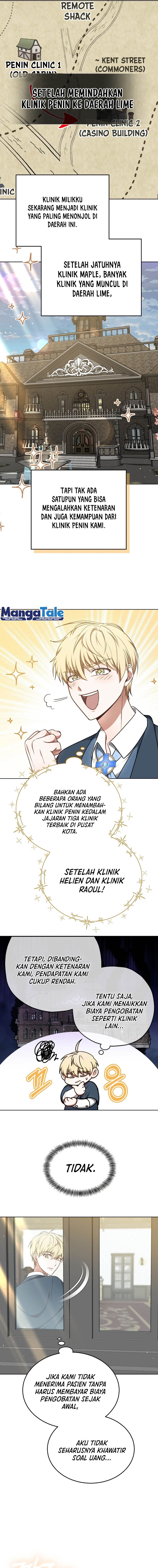 Read Dr. Player ID Manga Online