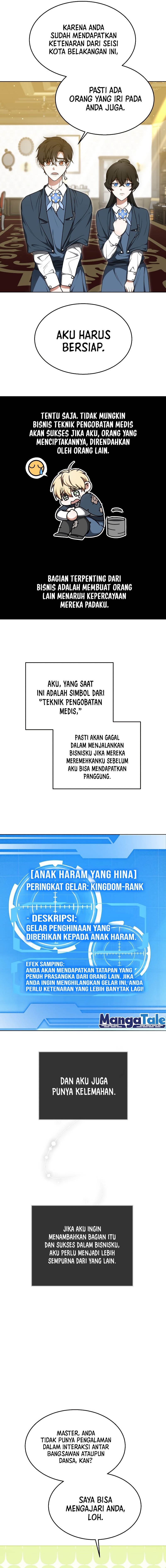 Read Dr. Player ID Manga Online