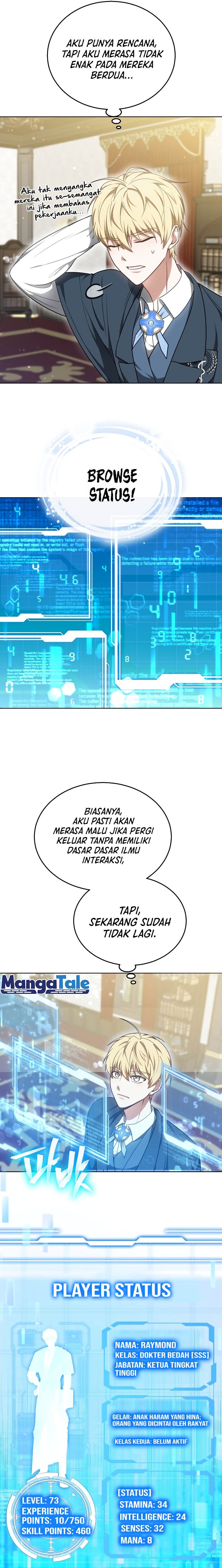 Read Dr. Player ID Manga Online