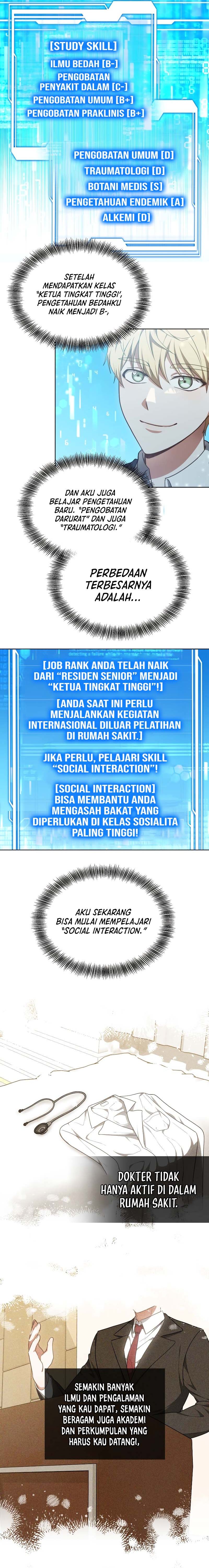 Read Dr. Player ID Manga Online