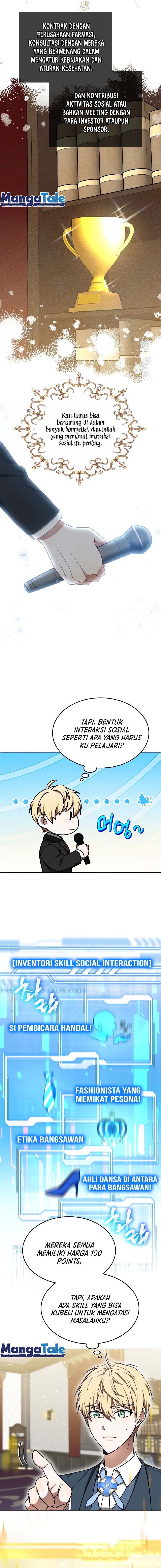 Read Dr. Player ID Manga Online