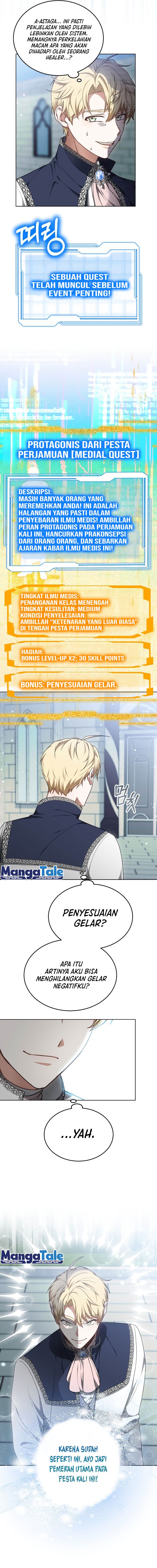 Read Dr. Player ID Manga Online