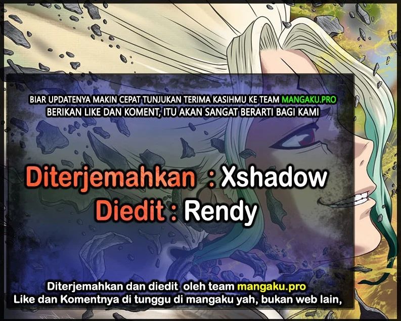 Read Dr. Stone ID Manga Online