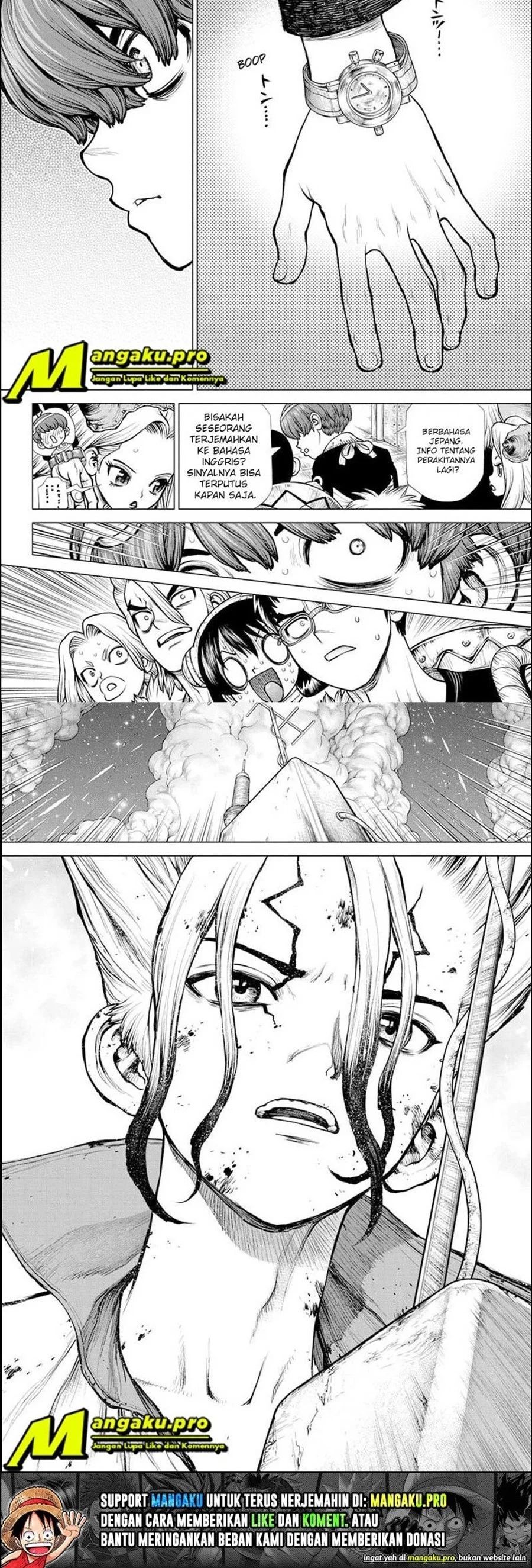 Read Dr. Stone ID Manga Online