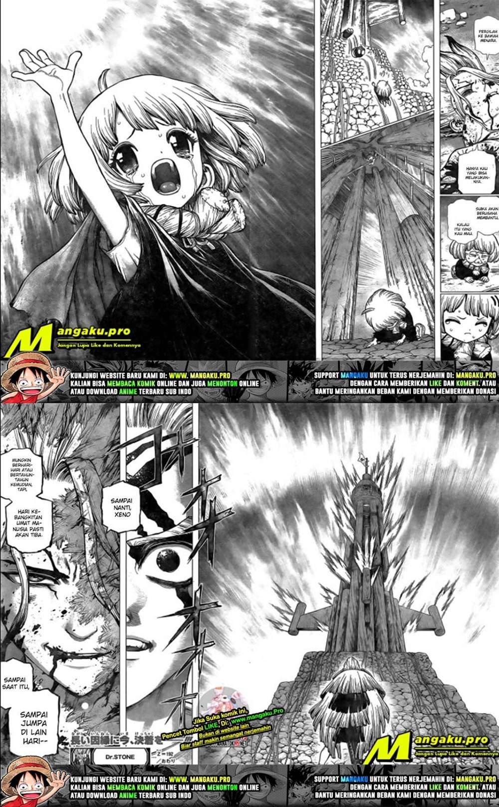 Read Dr. Stone ID Manga Online