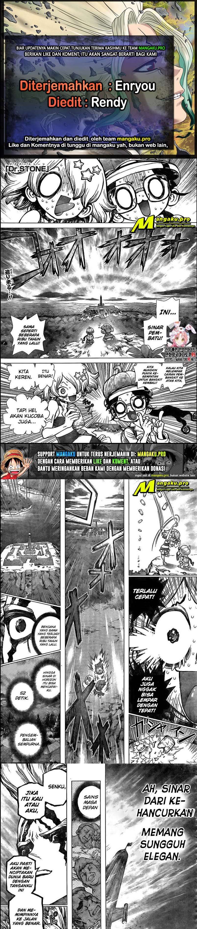 Read Dr. Stone ID Manga Online
