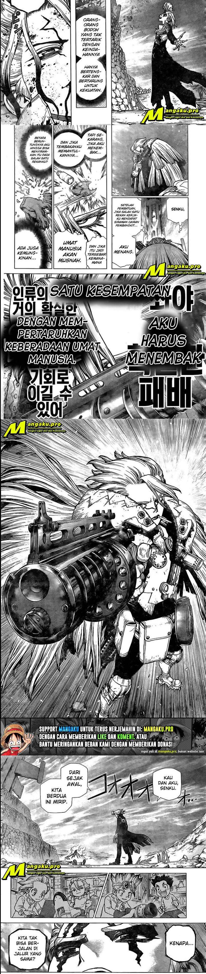 Read Dr. Stone ID Manga Online