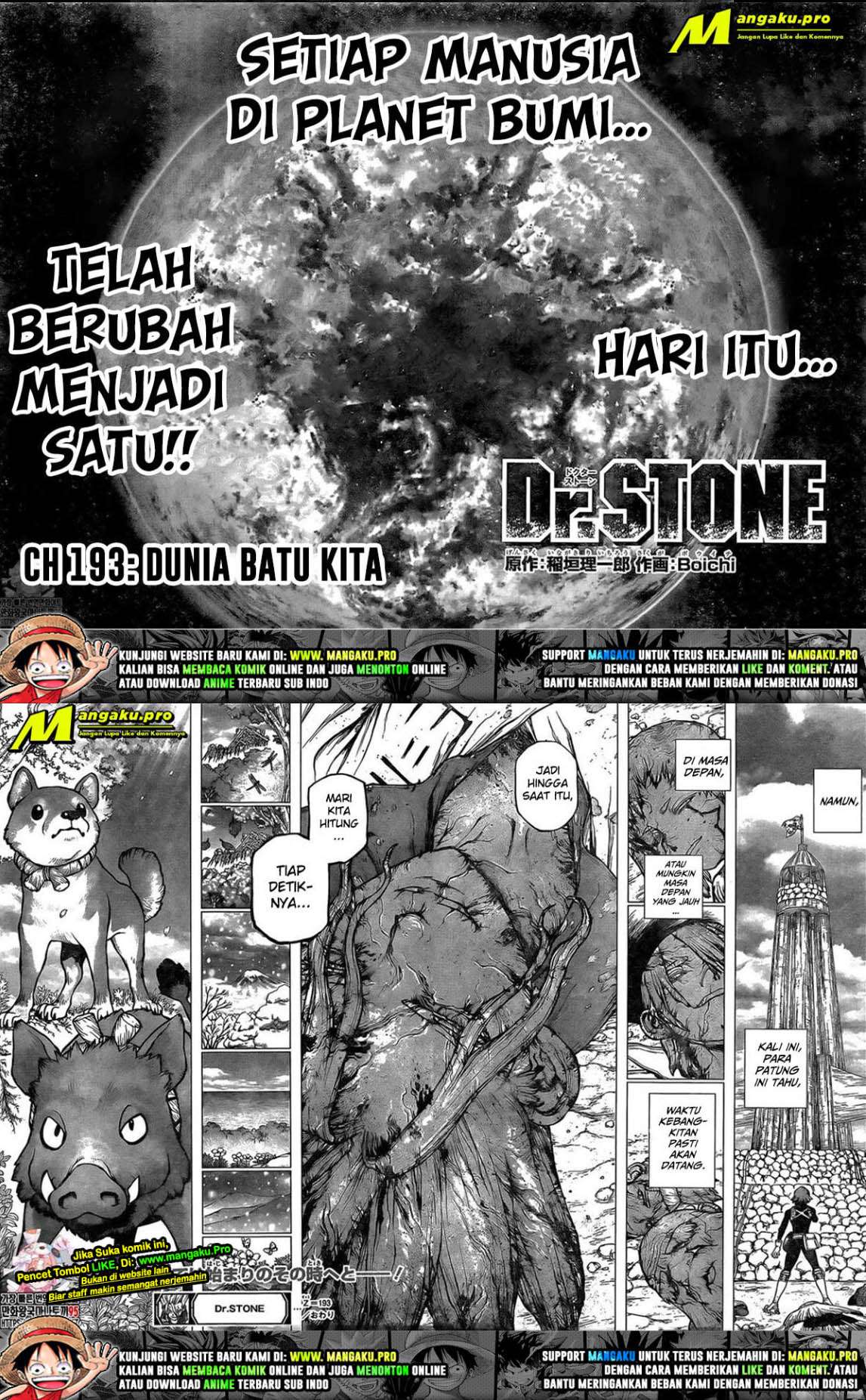 Read Dr. Stone ID Manga Online