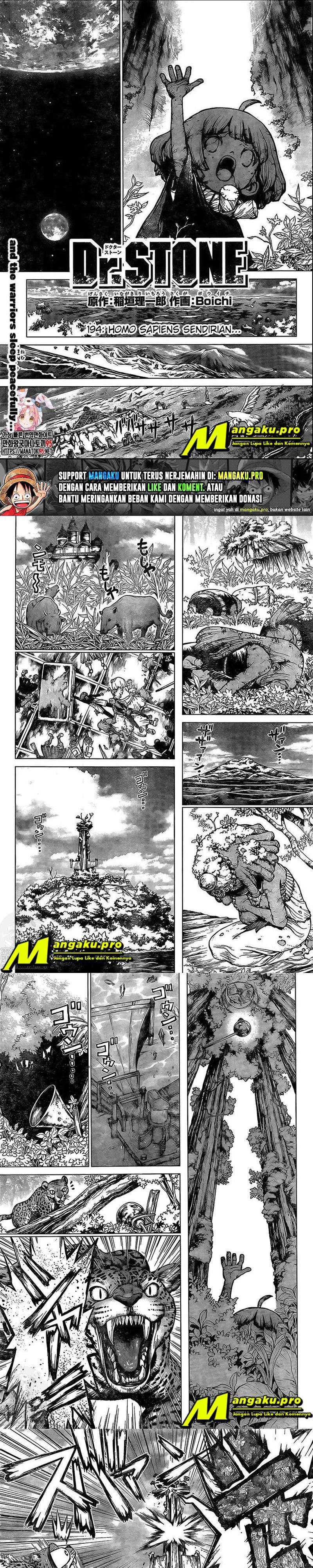Read Dr. Stone ID Manga Online