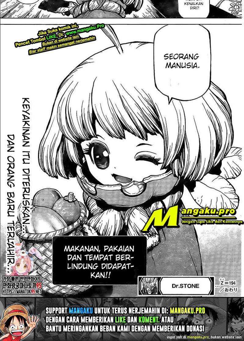 Read Dr. Stone ID Manga Online