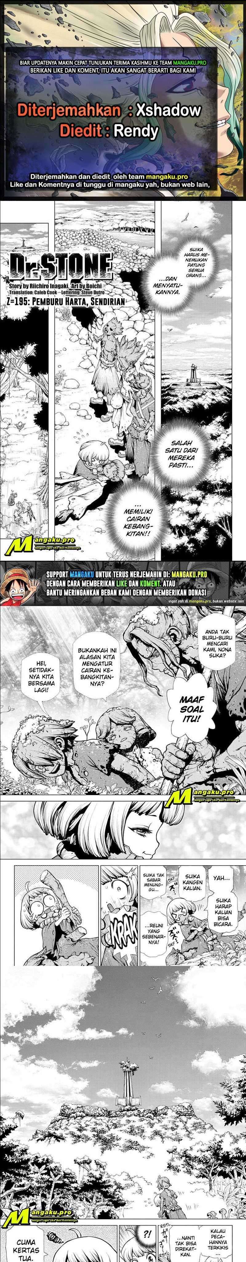 Read Dr. Stone ID Manga Online