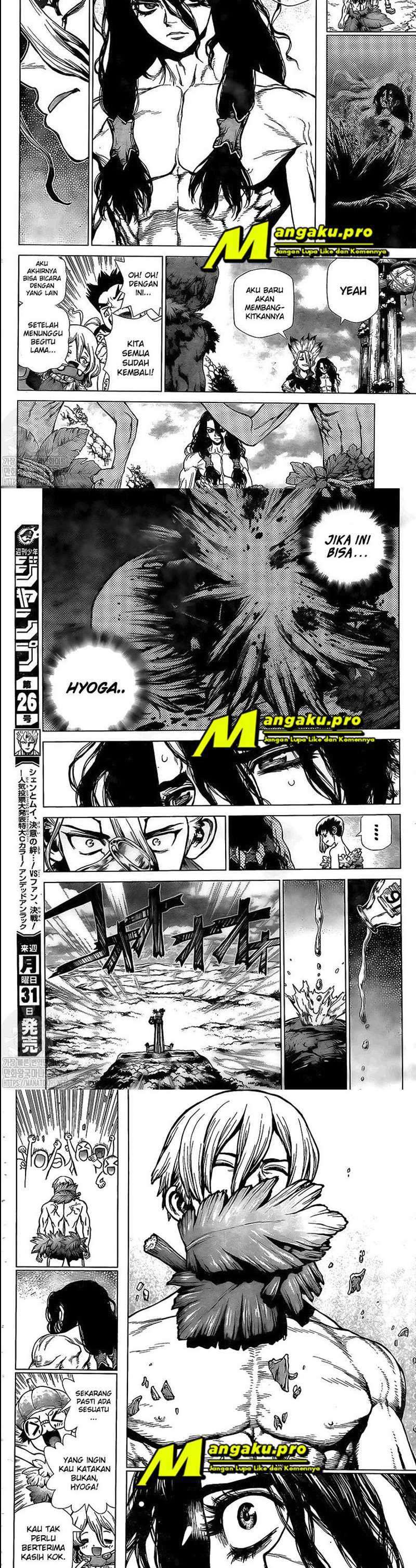Read Dr. Stone ID Manga Online