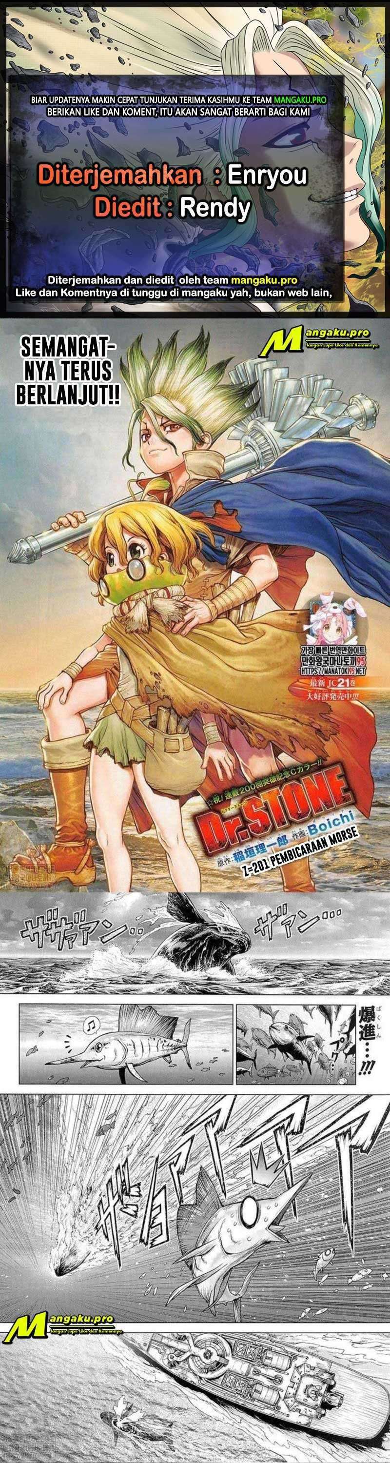 Read Dr. Stone ID Manga Online