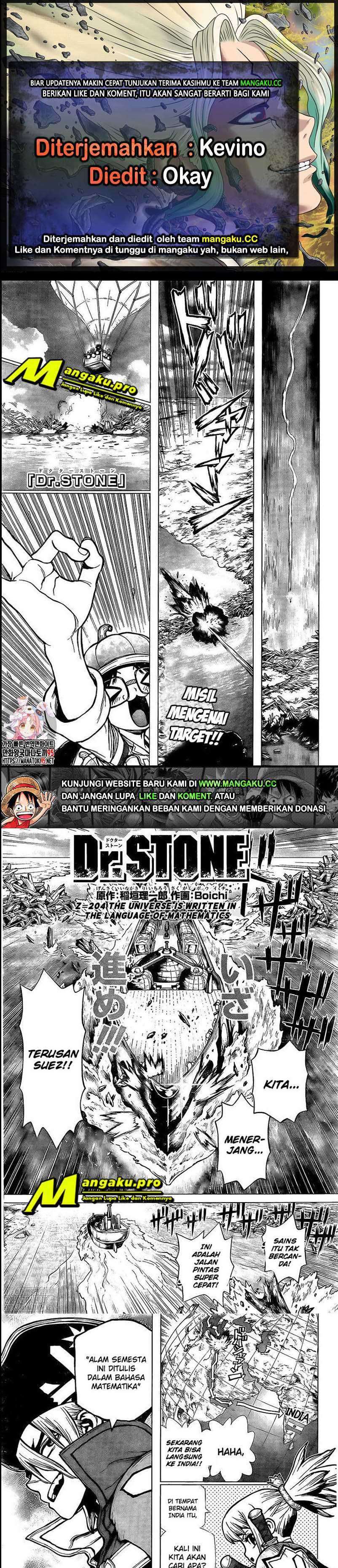 Read Dr. Stone ID Manga Online
