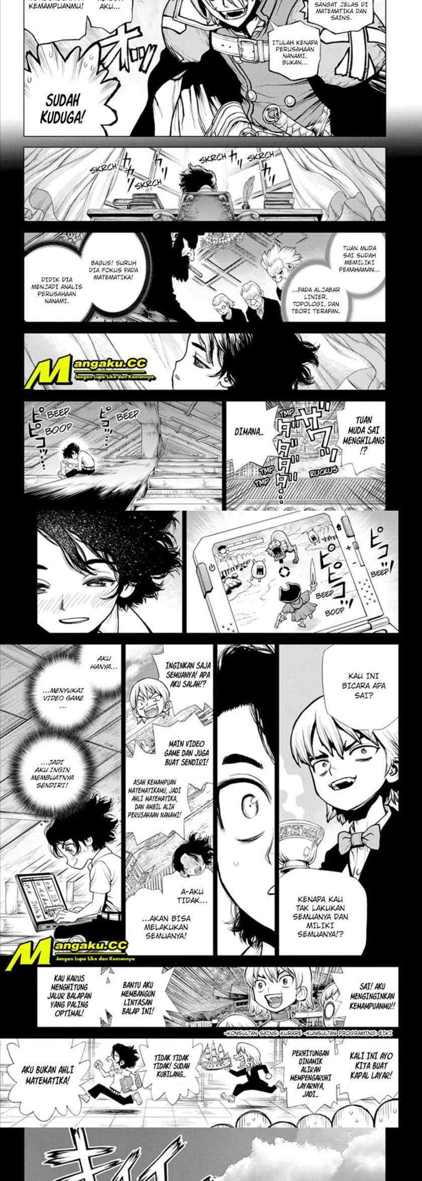 Read Dr. Stone ID Manga Online