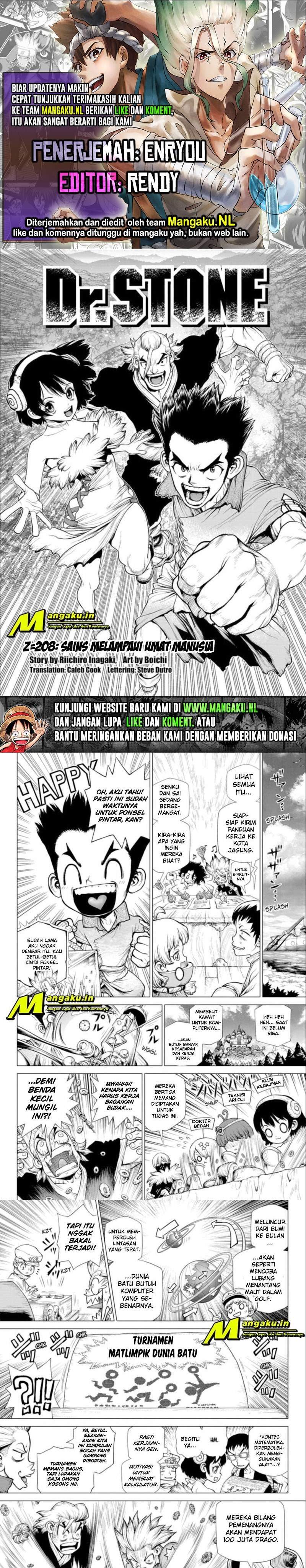 Read Dr. Stone ID Manga Online