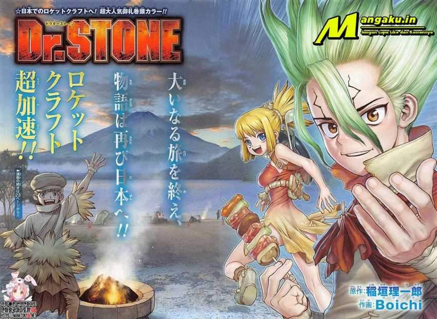 Read Dr. Stone ID Manga Online