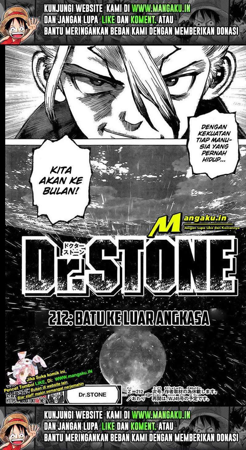 Read Dr. Stone ID Manga Online