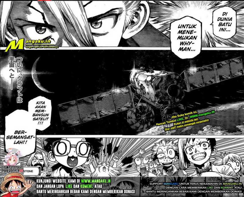 Read Dr. Stone ID Manga Online