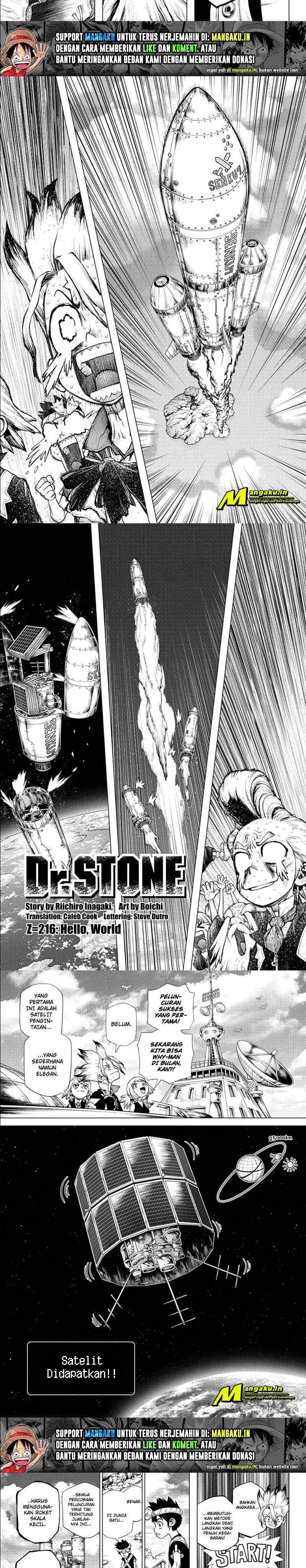 Read Dr. Stone ID Manga Online