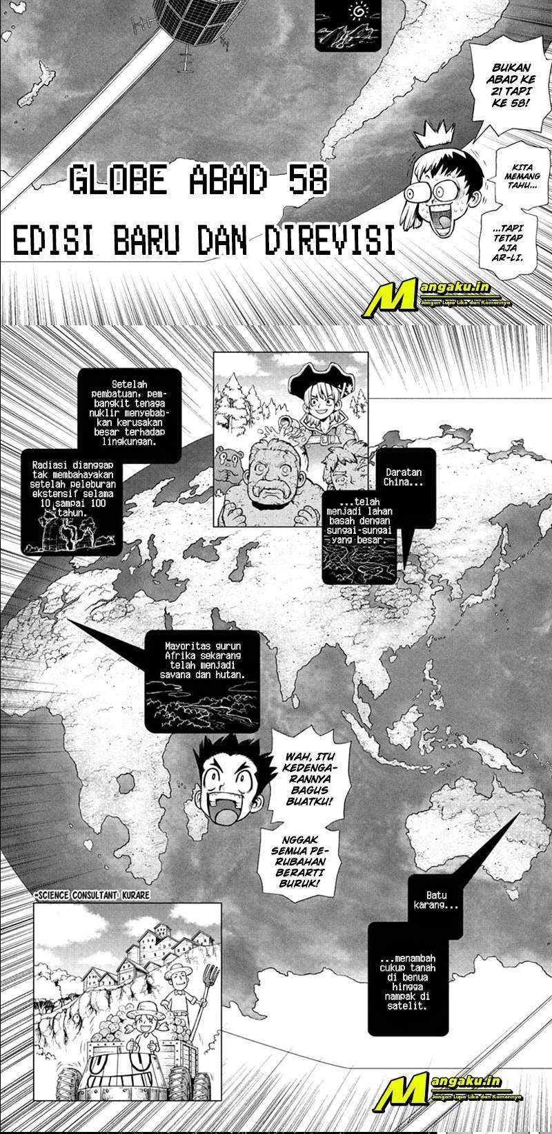 Read Dr. Stone ID Manga Online