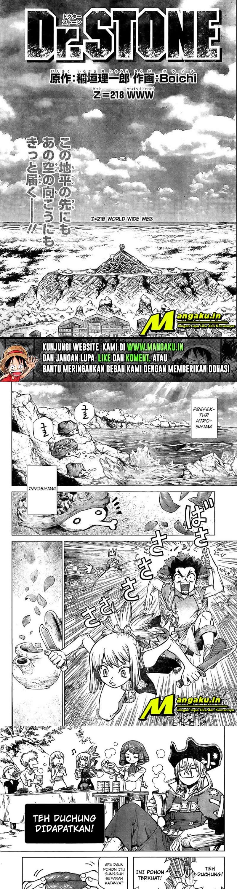 Read Dr. Stone ID Manga Online