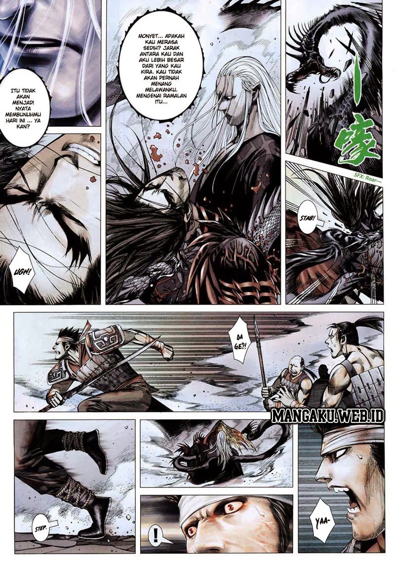 Read Feng Shen Ji ID Manga Online