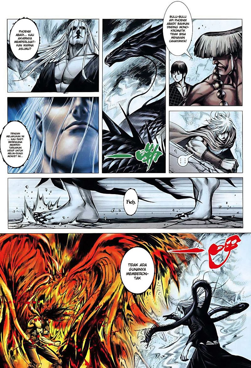 Read Feng Shen Ji ID Manga Online