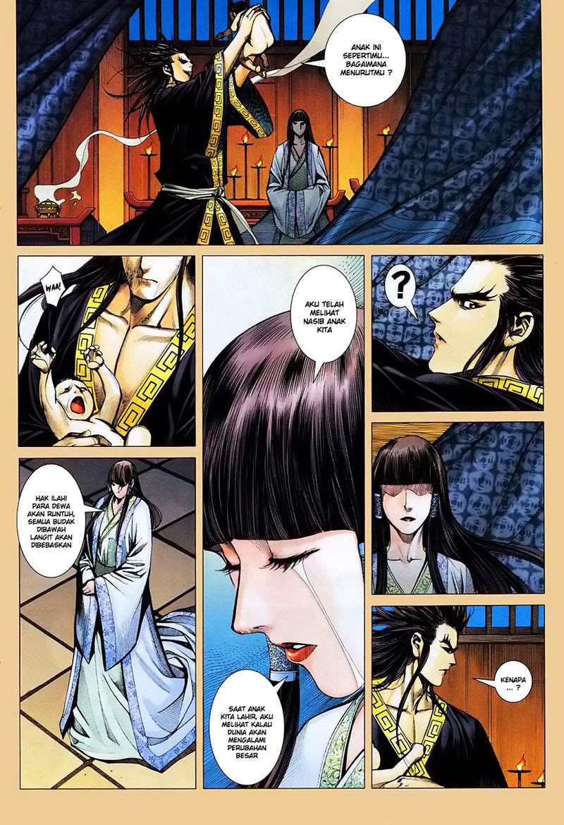 Read Feng Shen Ji ID Manga Online