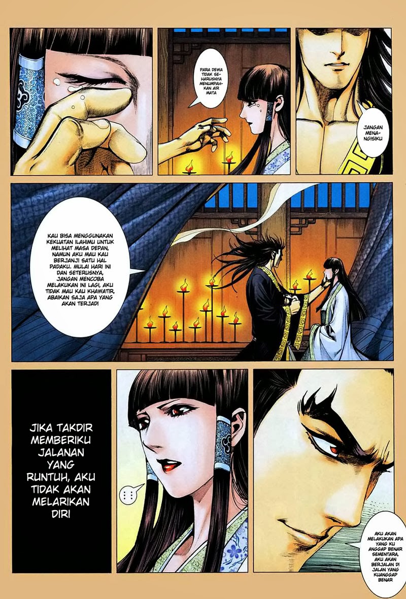 Read Feng Shen Ji ID Manga Online