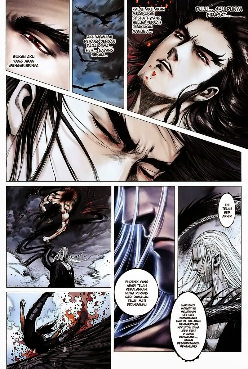 Read Feng Shen Ji ID Manga Online