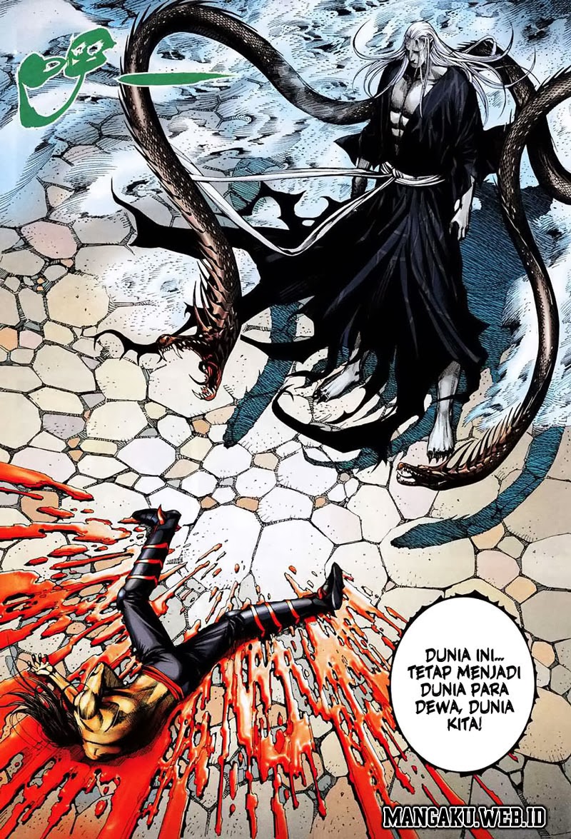 Read Feng Shen Ji ID Manga Online