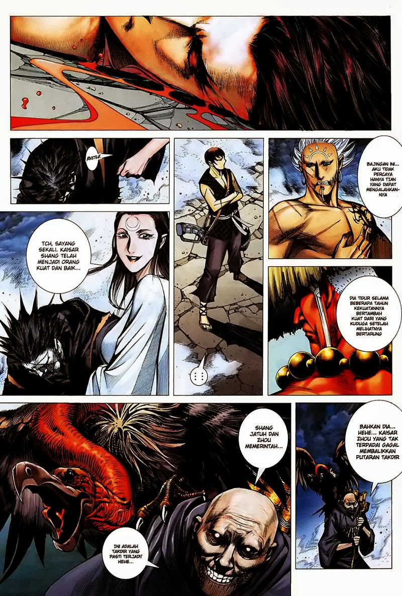 Read Feng Shen Ji ID Manga Online