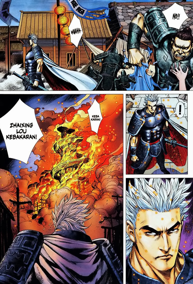 Read Feng Shen Ji ID Manga Online