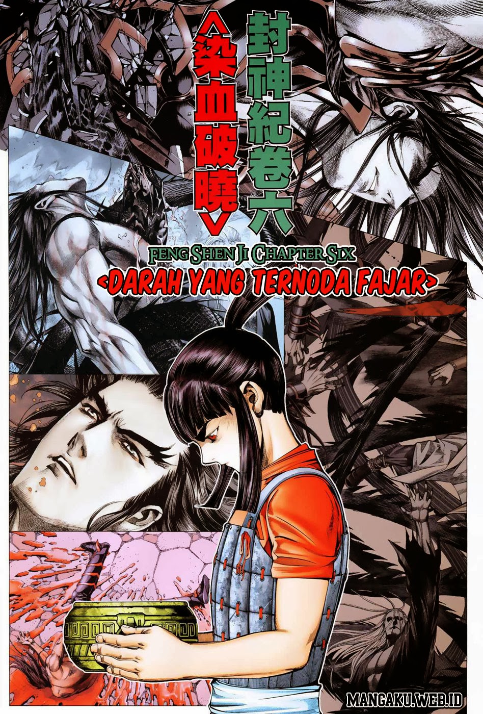 Read Feng Shen Ji ID Manga Online