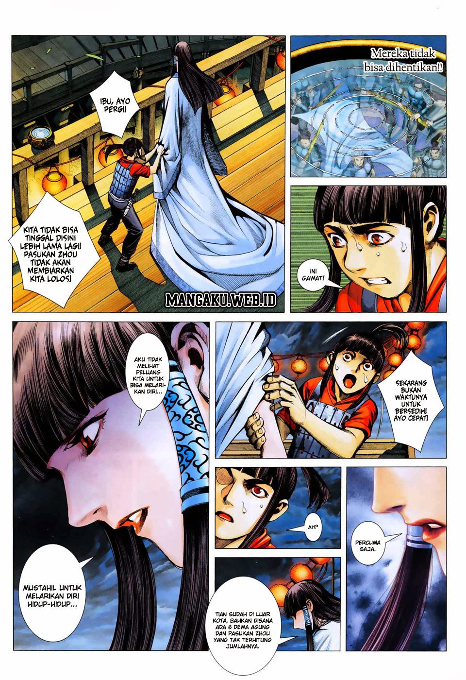 Read Feng Shen Ji ID Manga Online
